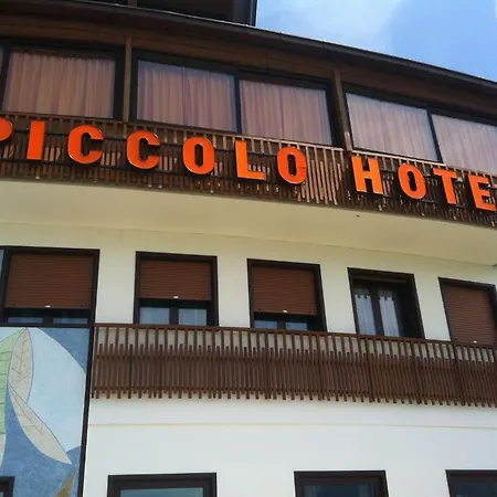 Ξενοδοχείο Piccolo Sciliar Alpe Di Siusi